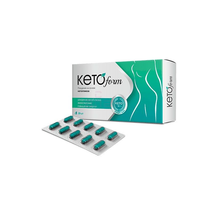 KetoForm